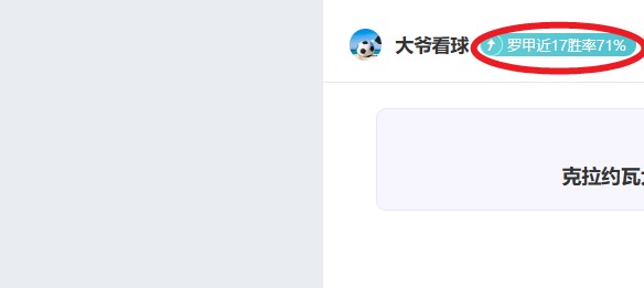 凯尔特人重,磅交易,夺冠劲旅目,亚博,亚博体育,YaBo,亚博体育官网