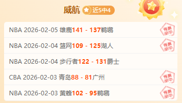 智利甲联赛,风云录,负背后的媒,亚博,亚博体育,YaBo,亚博体育官网