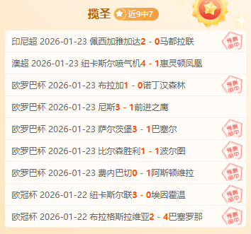 布朗尼,分神级表现,詹姆斯晒儿,亚博,亚博体育,YaBo,亚博体育官网