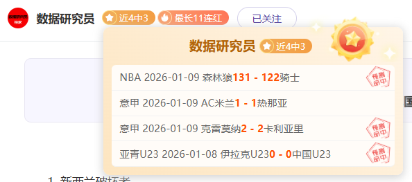 巴薩副主席,透露,菲利克斯轉,亚博,亚博体育,YaBo,亚博体育官网