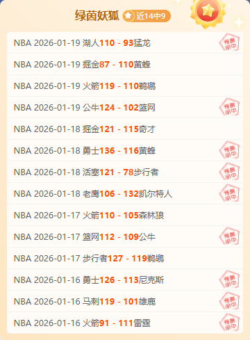 欧冠巅峰之,哈弗茨逆风,翻盘,亚博,亚博体育,YaBo,亚博体育官网