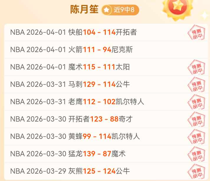 Dragon Ball Xenoverse,预告片发布,亚博体育,亚博,亚博体育,YaBo,亚博体育官网