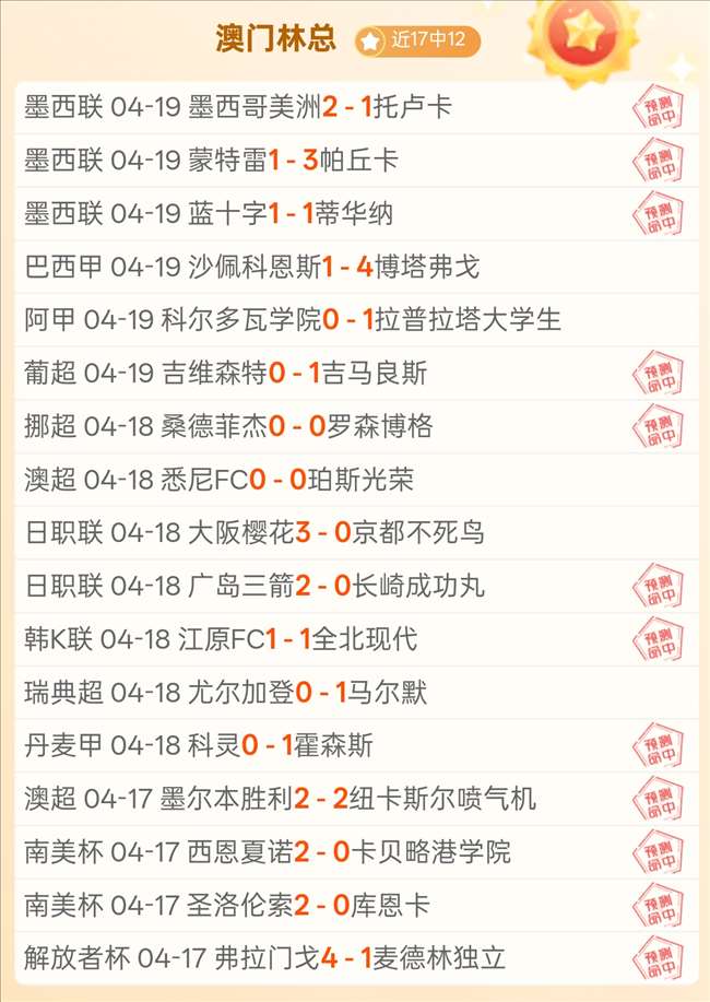 激情对决,德甲风云激,意杯精彩纷,亚博,亚博体育,YaBo,亚博体育官网