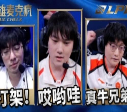 英格兰队,击败乌克兰,晋级欧预赛,亚博,亚博体育,YaBo,亚博体育官网
