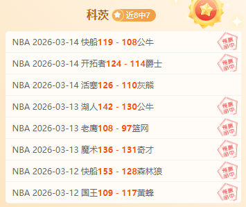 英格兰队,击败乌克兰,晋级欧预赛,亚博,亚博体育,YaBo,亚博体育官网
