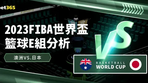 上海迎战辽宁，替补出战！王之腾需提升，张钰倩或面临考验
