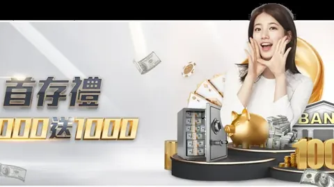 【意甲独家解析】揭秘经典对决，比分解析+胜负内幕大揭秘！