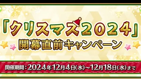 “迈阿密激战多伦多10人取胜，惊险逆转4-3挺进16强，阿尔巴神助攻双点球助力胜利”