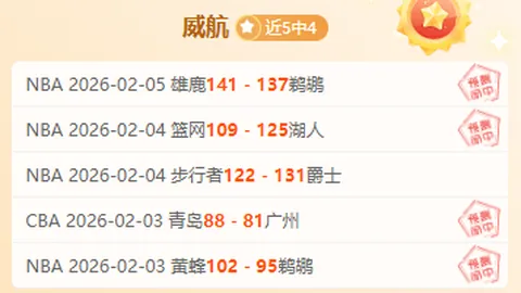 智利甲联赛风云录：16胜15负背后的媒体揭秘！揭秘智利媒体眼中的胜利密码！