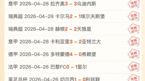 亚博体育