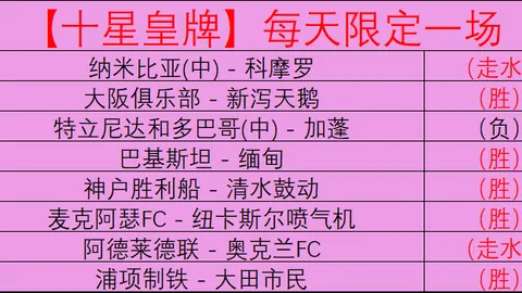 亚博体育